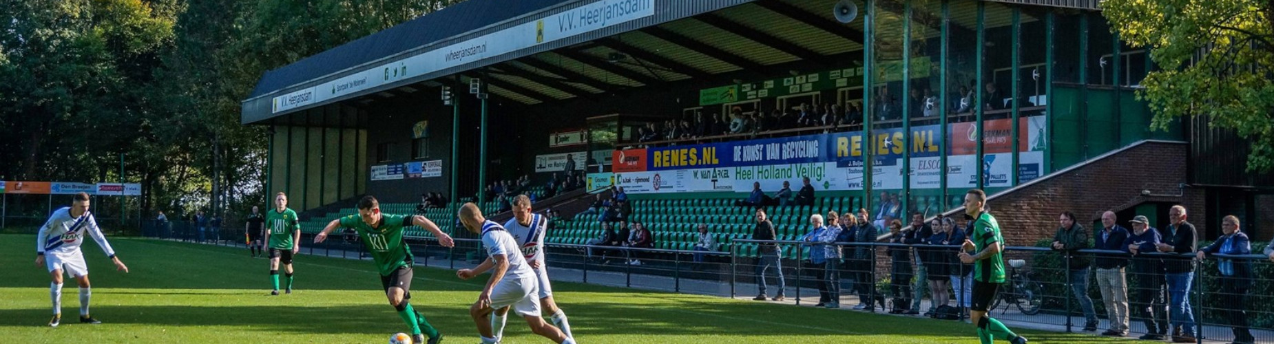 Bannière - vv Heerjansdam - Heerjansdam