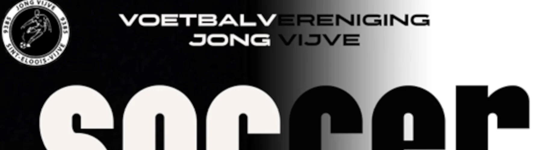 Bannière - Jeugdtornooi Jong Vijve - Jong Vijve - Waregem